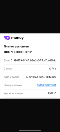 https://upforme.ru/uploads/000f/f6/ce/1227/t161369.png