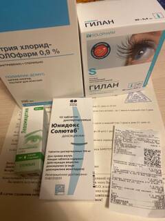 https://upforme.ru/uploads/000f/f6/ce/1227/t16473.jpg