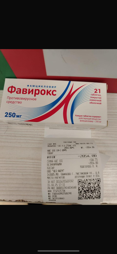 https://upforme.ru/uploads/000f/f6/ce/1227/t229110.png