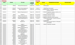 https://upforme.ru/uploads/000f/f6/ce/1227/t282749.png