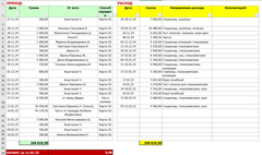 https://upforme.ru/uploads/000f/f6/ce/1227/t285312.png