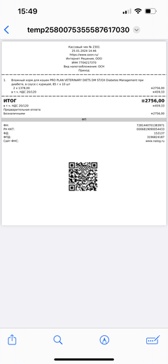 https://upforme.ru/uploads/000f/f6/ce/1227/t285517.png