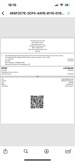 https://upforme.ru/uploads/000f/f6/ce/1227/t309470.png