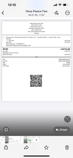 https://upforme.ru/uploads/000f/f6/ce/1227/t340853.png