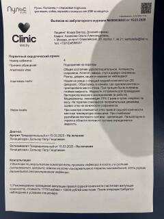 https://upforme.ru/uploads/000f/f6/ce/1227/t393826.jpg