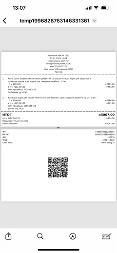 https://upforme.ru/uploads/000f/f6/ce/1227/t427720.png