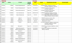 https://upforme.ru/uploads/000f/f6/ce/1227/t469872.png