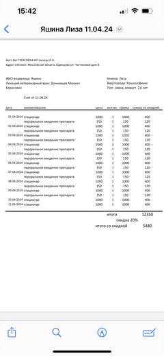 https://upforme.ru/uploads/000f/f6/ce/1227/t555601.png