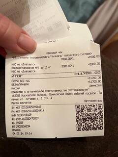 https://upforme.ru/uploads/000f/f6/ce/1227/t594978.jpg