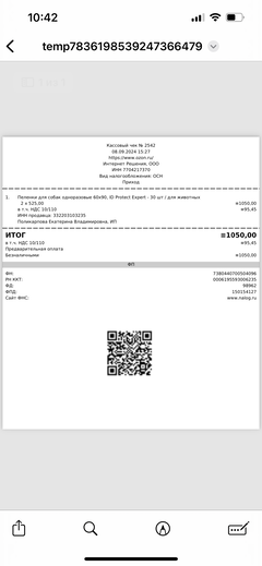 https://upforme.ru/uploads/000f/f6/ce/1227/t600543.png