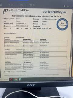 https://upforme.ru/uploads/000f/f6/ce/1227/t626606.jpg