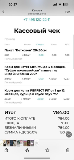 https://upforme.ru/uploads/000f/f6/ce/1227/t678611.png