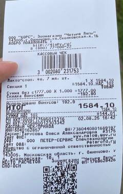 https://upforme.ru/uploads/000f/f6/ce/1227/t69255.jpg