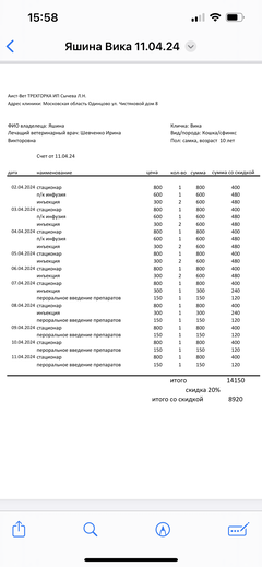 https://upforme.ru/uploads/000f/f6/ce/1227/t715015.png