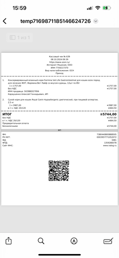 https://upforme.ru/uploads/000f/f6/ce/1227/t726306.png