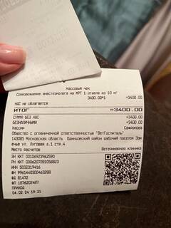 https://upforme.ru/uploads/000f/f6/ce/1227/t748829.jpg