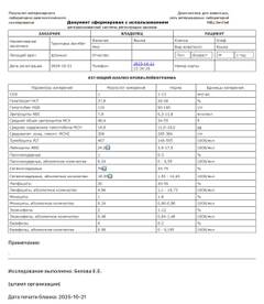 https://upforme.ru/uploads/000f/f6/ce/1227/t784974.jpg