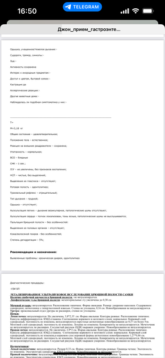 https://upforme.ru/uploads/000f/f6/ce/1227/t80732.png
