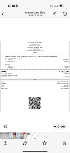 https://upforme.ru/uploads/000f/f6/ce/1227/t813513.png