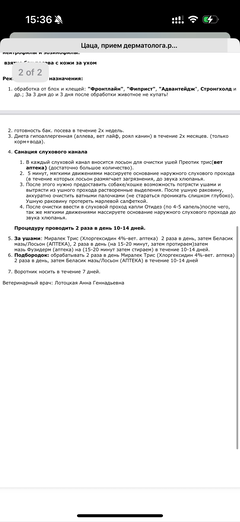 https://upforme.ru/uploads/000f/f6/ce/1227/t834016.png