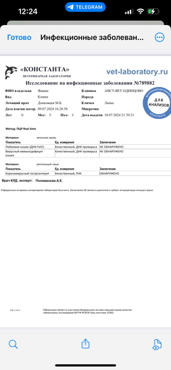 https://upforme.ru/uploads/000f/f6/ce/1227/t892309.png