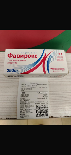 https://upforme.ru/uploads/000f/f6/ce/1227/t90141.png