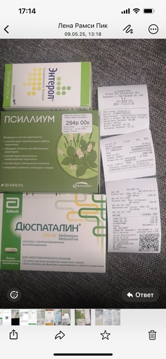 https://upforme.ru/uploads/000f/f6/ce/1227/t905926.png