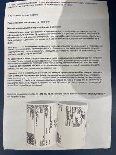 https://upforme.ru/uploads/000f/f6/ce/1227/t911935.jpg