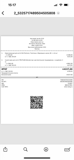 https://upforme.ru/uploads/000f/f6/ce/1227/t916626.png
