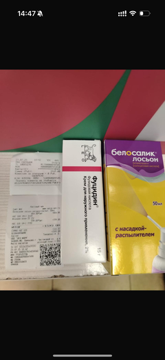 https://upforme.ru/uploads/000f/f6/ce/1227/t929454.png