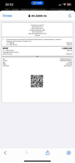 https://upforme.ru/uploads/000f/f6/ce/1227/t938858.jpg