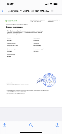 https://upforme.ru/uploads/000f/f6/ce/1227/t956434.png