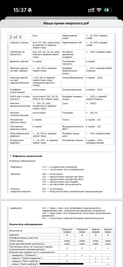 https://upforme.ru/uploads/000f/f6/ce/1227/t996847.png