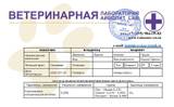 https://upforme.ru/uploads/000f/f6/ce/2/t646311.jpg