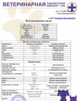 https://upforme.ru/uploads/000f/f6/ce/2/t957636.jpg