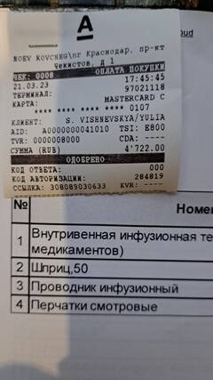 https://upforme.ru/uploads/000f/f6/ce/3/t161932.jpg