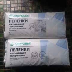 https://upforme.ru/uploads/000f/f6/ce/3/t207652.jpg