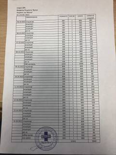https://upforme.ru/uploads/000f/f6/ce/6/t110546.jpg