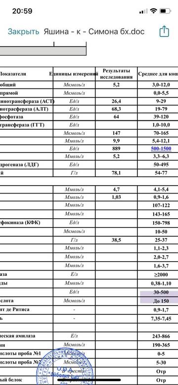 https://upforme.ru/uploads/000f/f6/ce/6/t130963.jpg