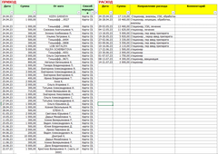 https://upforme.ru/uploads/000f/f6/ce/6/t152733.png