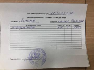 https://upforme.ru/uploads/000f/f6/ce/6/t15999.jpg