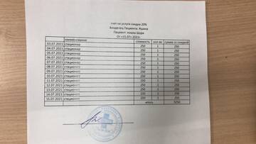 https://upforme.ru/uploads/000f/f6/ce/6/t165073.jpg