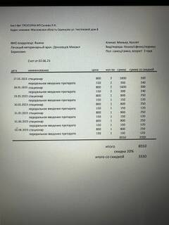 https://upforme.ru/uploads/000f/f6/ce/6/t174692.jpg