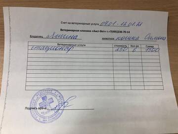 https://upforme.ru/uploads/000f/f6/ce/6/t180274.jpg