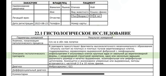 https://upforme.ru/uploads/000f/f6/ce/6/t181595.png