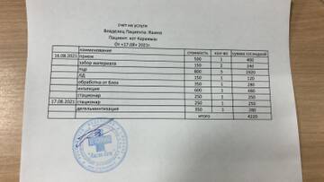 https://upforme.ru/uploads/000f/f6/ce/6/t231434.jpg