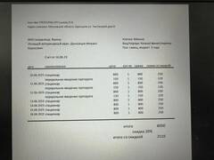 https://upforme.ru/uploads/000f/f6/ce/6/t269253.jpg