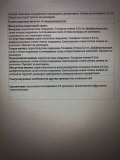 https://upforme.ru/uploads/000f/f6/ce/6/t296021.jpg