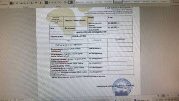 https://upforme.ru/uploads/000f/f6/ce/6/t30191.jpg