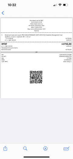 https://upforme.ru/uploads/000f/f6/ce/6/t328897.png